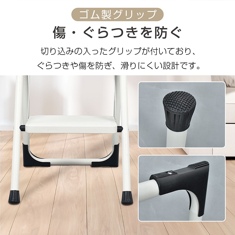 踏み台 3段 折り畳み式 折りたたみ 厚さ6.5cm 脚立 ステップ台 耐荷重150kg スツール ディスプレイラック キッズステップ おしゃれ 3段脚立 折りたたみステップ 滑り止め加工 コンパクト