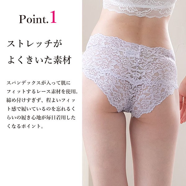 即購可　nodress ピンク　レース　パンツ wawajapan_4000-00019