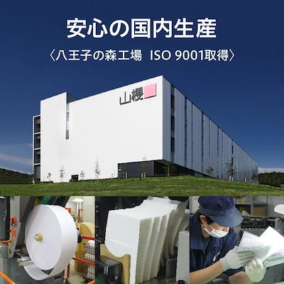 [ケース販売] 山櫻 封筒 洋長3 カマス貼FF ナチュラルクラフトCoC 80g 郵便枠ナシ 1,000枚 / ベロ折 A4三折用 未晒 無地 郵便番号枠なし 00404300-1000