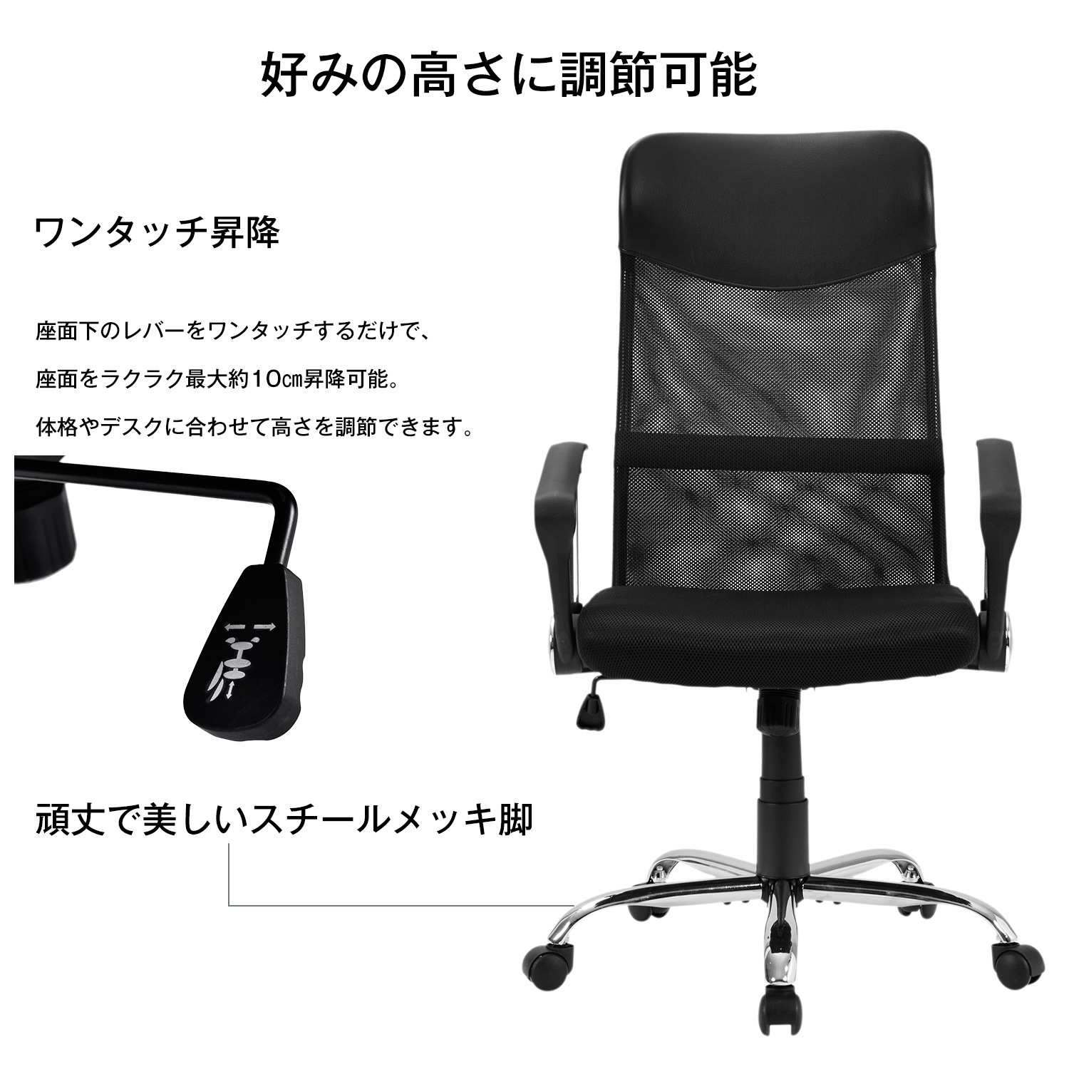 【国内出荷 - 3日配達】【ライトグレー】オフィスチェア メッシュ+PU ハイバック　大人気