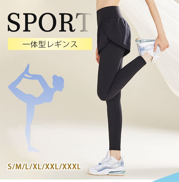 トレーニングパンツ 七分丈レギンス&パンツ 一体型 ヨガ ジムウェア 脚長 見にくく M