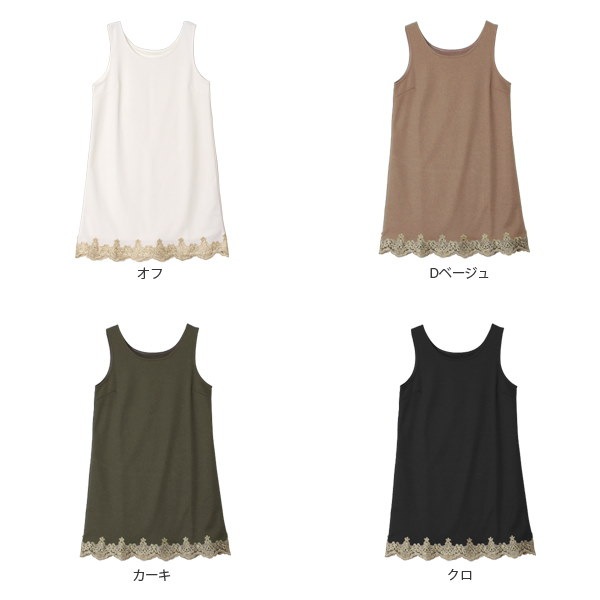 グレイッシュトーン 落ち着いた雰囲気 夏ワンピース シンプル 着合わせ 着膨れしにくい 送料無料 高級感 ミディアムワンピース ゴールド刺繍 リッチ ノースリーブ グレイッシュトーン 落ち着いた雰囲気 夏ワンピース シンプル 着合わせ 着膨れしにくい 送料無料 高級感 ミディアムワンピース ゴールド刺繍 リッチ ノースリーブ