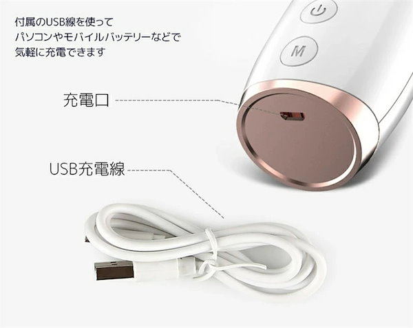 Qoo10] YICUCI 美顔器 毛穴吸引器 角栓吸引 毛穴吸引