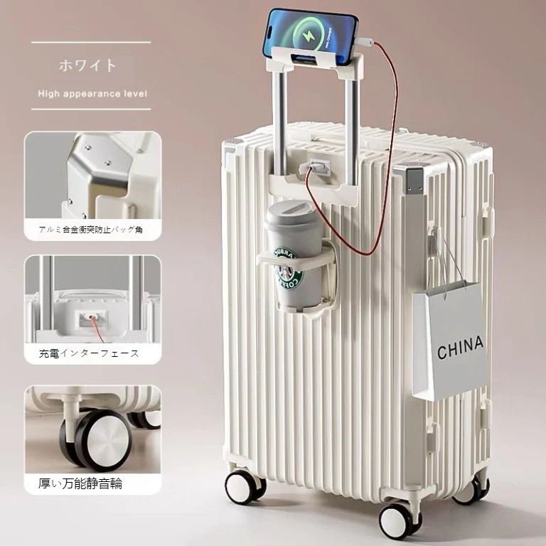 軽量 多色 USB充電可能 キャリーバッグ 旅行バック 韓国 キャリーケース SNS話題 修学 機内持ち込み 360回転キャスタ 新品スーツケース 多機能 軽量 多色 USB充電可能 キャリーバッグ 旅行バック 韓国 キャリーケース SNS話題 修学 機内持ち込み 360回転キャスタ 新品スーツケース 多機能