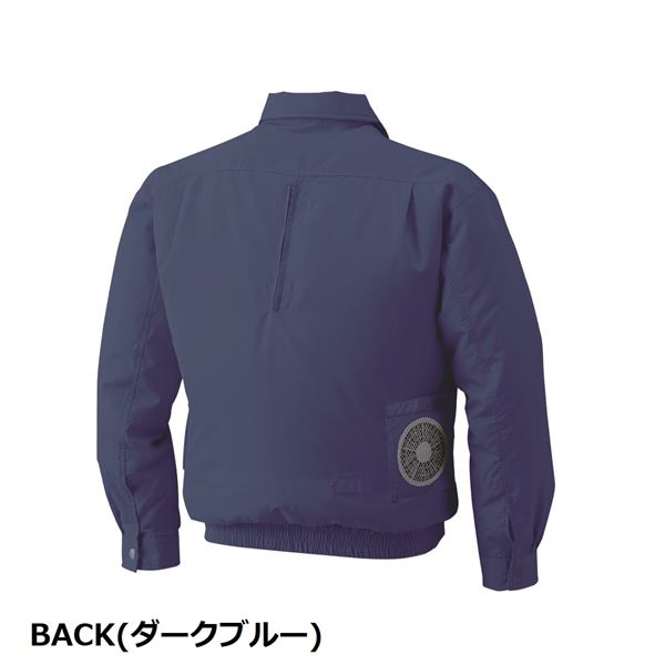 KU9055F 空調服 綿薄手 フルハーネス対応 ダークブルー 4L_1