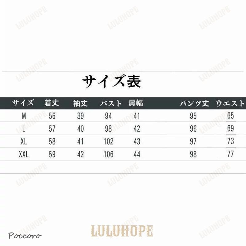 セットアップ レディース 秋 冬 40代 50代 セットアップ パンツ レディース 40代 おしゃれ 春 夏 2点セット 秋物 入学式 七分袖 服 母 ジャケット ママ