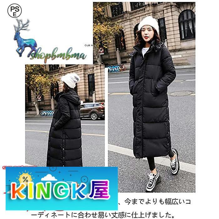 【急速出荷】品質いいな新品 膝下 ベンチコート レディース 冬 可愛い フード付き ダウン 中綿コート アウター ロングコート ファッション 人気 ハイネック 厚手