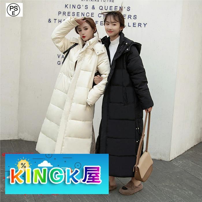 【急速出荷】品質いいな新品 膝下 ベンチコート レディース 冬 可愛い フード付き ダウン 中綿コート アウター ロングコート ファッション 人気 ハイネック 厚手