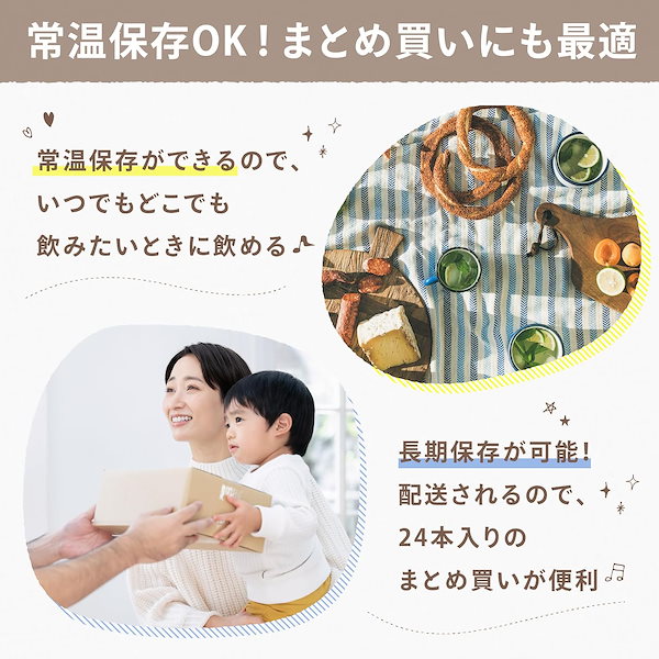 リプトン ミルクティー 紙パック 200ml 24本 紅茶 飲み物 常温保存 森永乳業