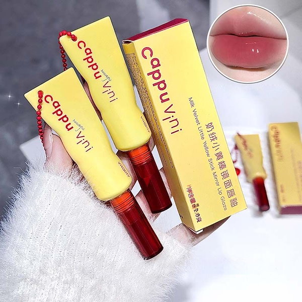 リップケア #deco# Amazon.co.jp: 色が変わるブースト リップバーム 保湿 色つき