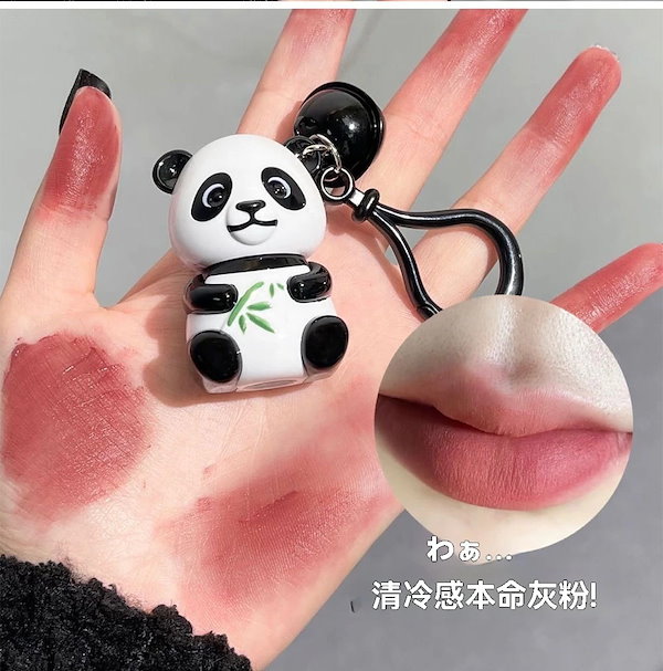 Qoo10] CAPPUVINI キーホルダーチーズリップスティック リッ