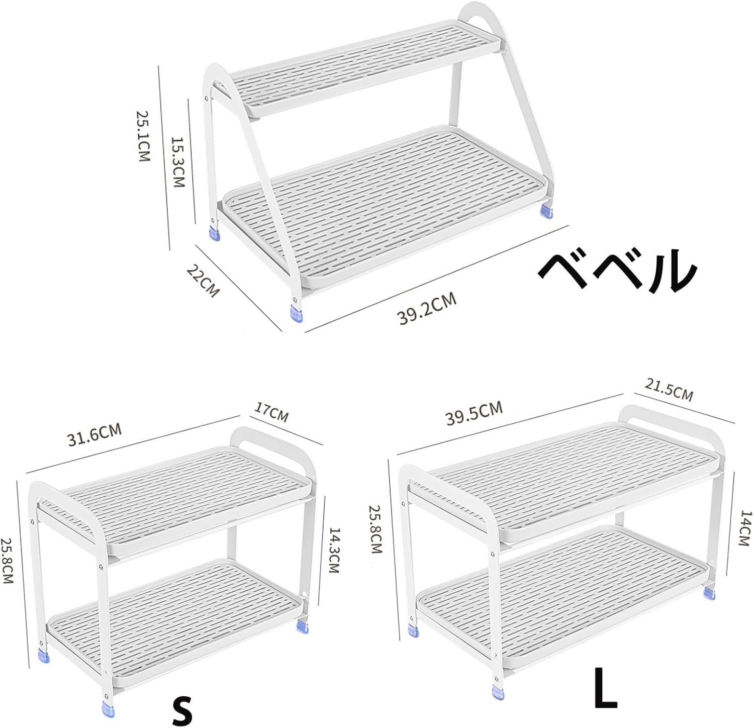 SLLS 水切りトレー コップホルダー 水切りトレイ付きカウンター上コップスタンド 台所収納 水筒スタンド 速乾 使いやすいデザイン (Large)