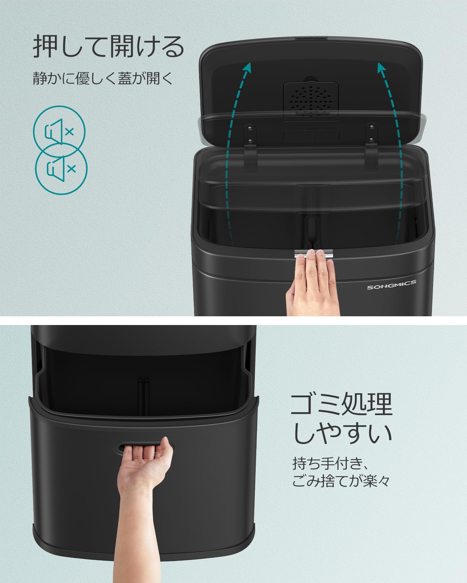 ゴミ箱 分別 縦型2段キッチン用ダストボックス 2x10L+30L 蓋付き ステンレス製 ペットボトル缶収納 プッシュ式 引き出し付き インナーバケツ3つ おしゃれ ブラック LTB551B02 ゴミ箱 分別 縦型2段キッチン用ダストボックス 2x10L+30L 蓋付き ステンレス製 ペットボトル缶収納 プッシュ式 引き出し付き インナーバケツ3つ おしゃれ ブラック LTB551B02