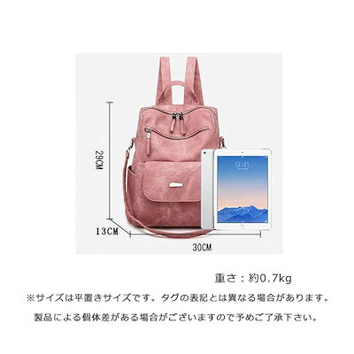 可愛い 2way 【即納】リュックサック ワンショルダー ママバッグ フラップ バックパック 革 背面 大容量 リュック ショルダーバッグ レディース 肩掛け PUレザー りゅっく ママリュック 合皮
