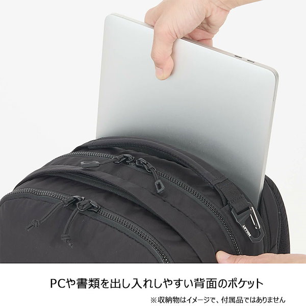リュック Qoo10] ミレー リュック EXP NX 20+ MIS0