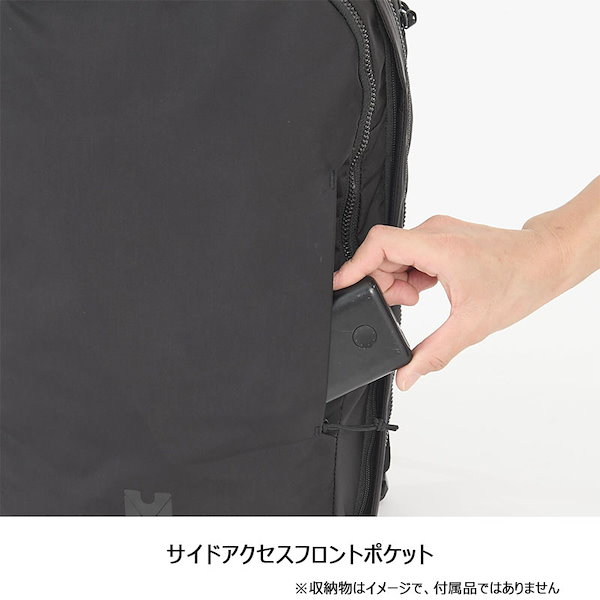 Qoo10] ミレー リュック EXP NX 20+ MIS0