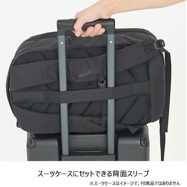 Qoo10] ミレー リュック EXP NX 20+ MIS0