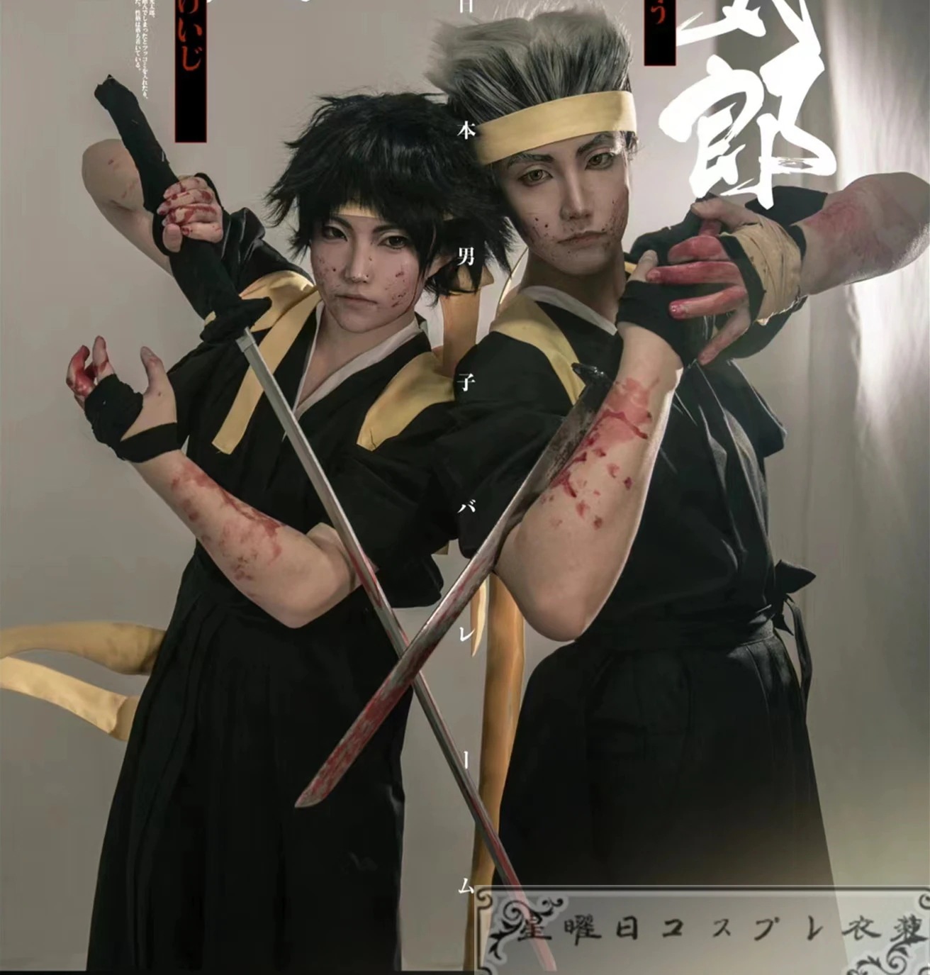 新品【限時!優!惠】ハイキュー!! Haikyuu!! 風 応援服 コスプレ衣装 コスチューム品質良い 店舗お勧め_5