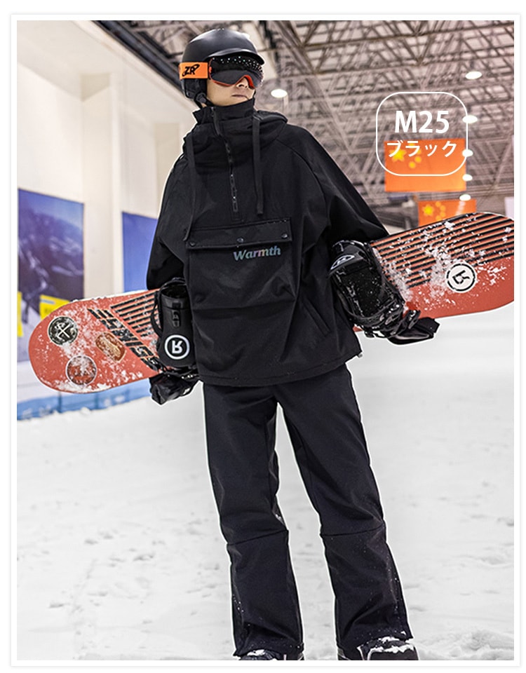 【短納期】スキーウェア トップス パンツ 上下2点セット 防性 はっ水性 吸湿 速乾性 高.品質 オーバーサイズ スノボー スキー 初心者 上級者 ウインタースポーツ_5