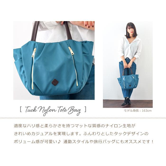 トートバッグ レディース 女性のためのプレゼント 実践的な ナイロン 多機能バッグ 毎日 ポケット たくさん 旅行カバン バック 軽い 軽量 PRAGMA プラグマ_1