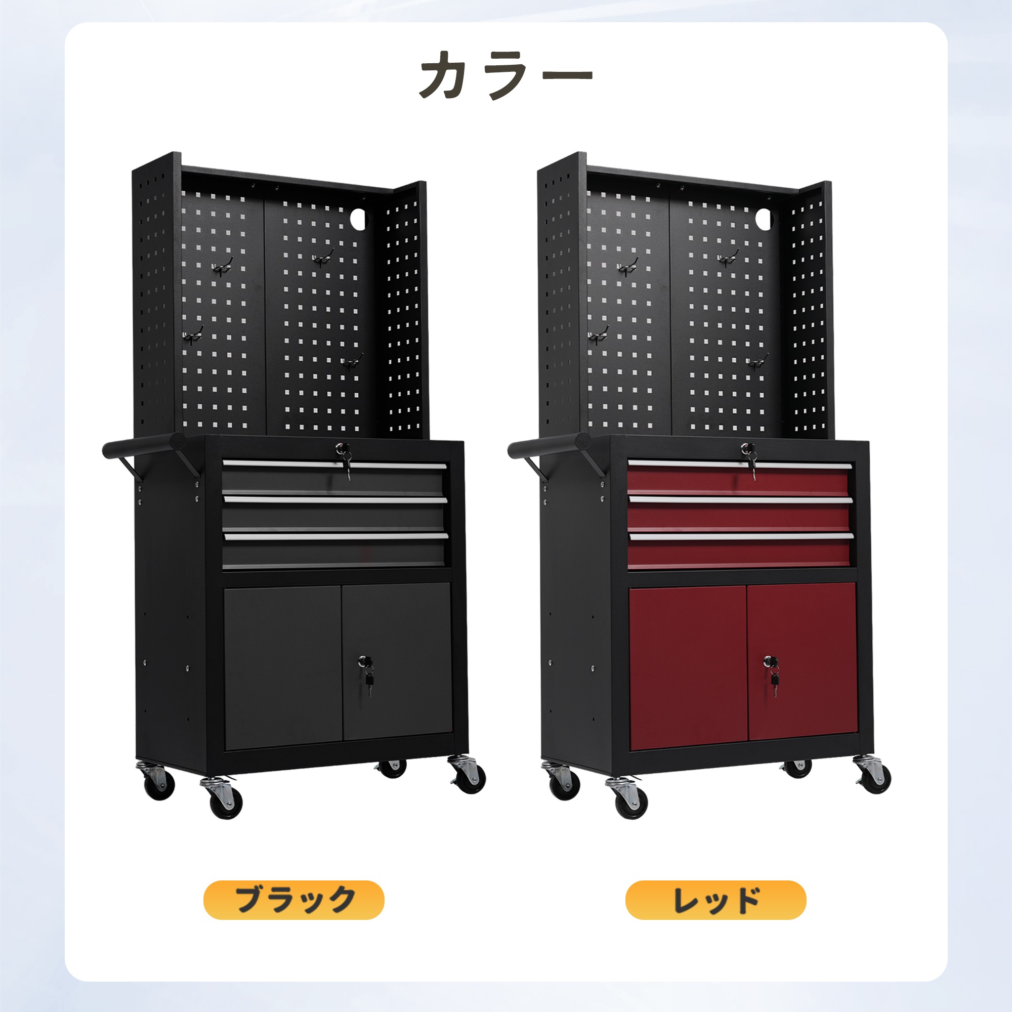 【国内出荷は送.料.無.料】ツールキャビネット 多機能 ツールワゴン ツールカート工具カート ロールキャビネット スチール ローラーキャビネット ハンドル 耐荷重50KG フック付 DIY 引き出し_5