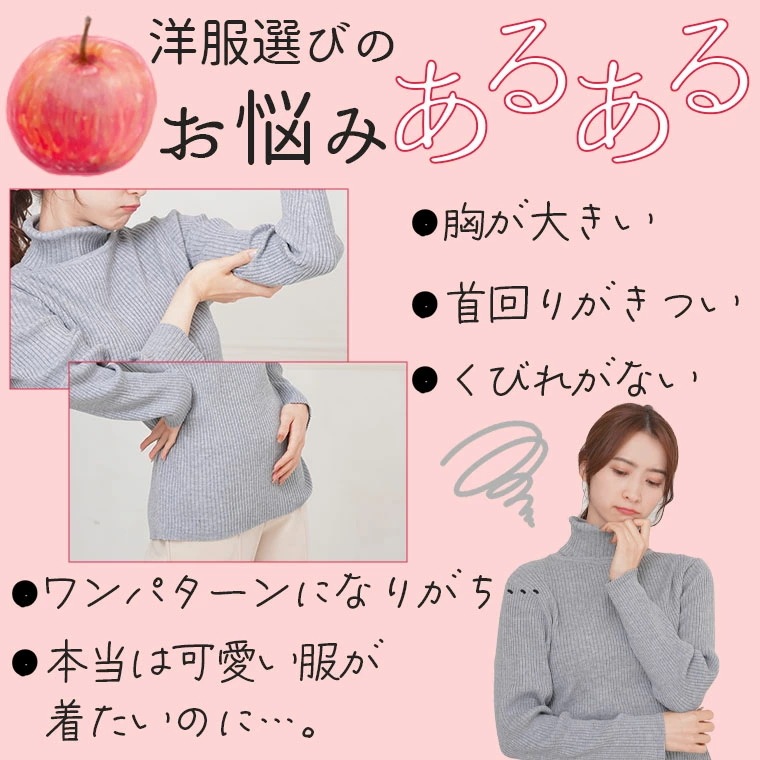 【11/25発売】【MarilynSweet】体型別フェミニン パイピングフリルワンピース [490030]