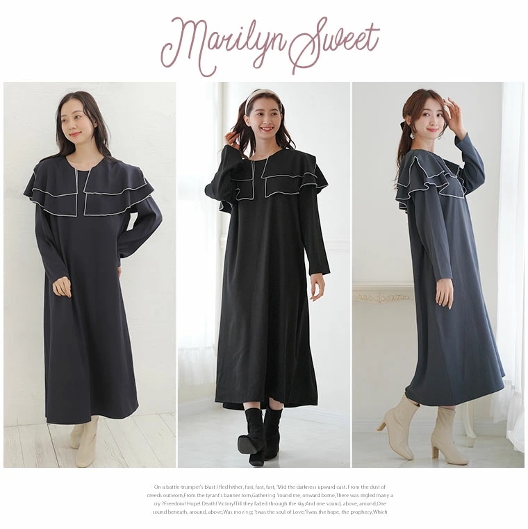 【11/25発売】【MarilynSweet】体型別フェミニン パイピングフリルワンピース [490030]