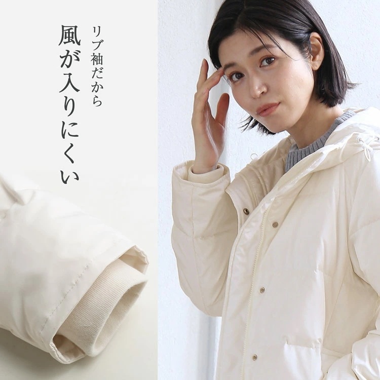 【訳あり】【アウトレット】 ダウンコート フード付き リブ袖 レディース ダウン80% オフホワイト 0 0 5F (08000317-1r) 【訳あり】【アウトレット】 ダウンコート フード付き リブ袖 レディース ダウン80% オフホワイト 0 0 5F (08000317-1r)