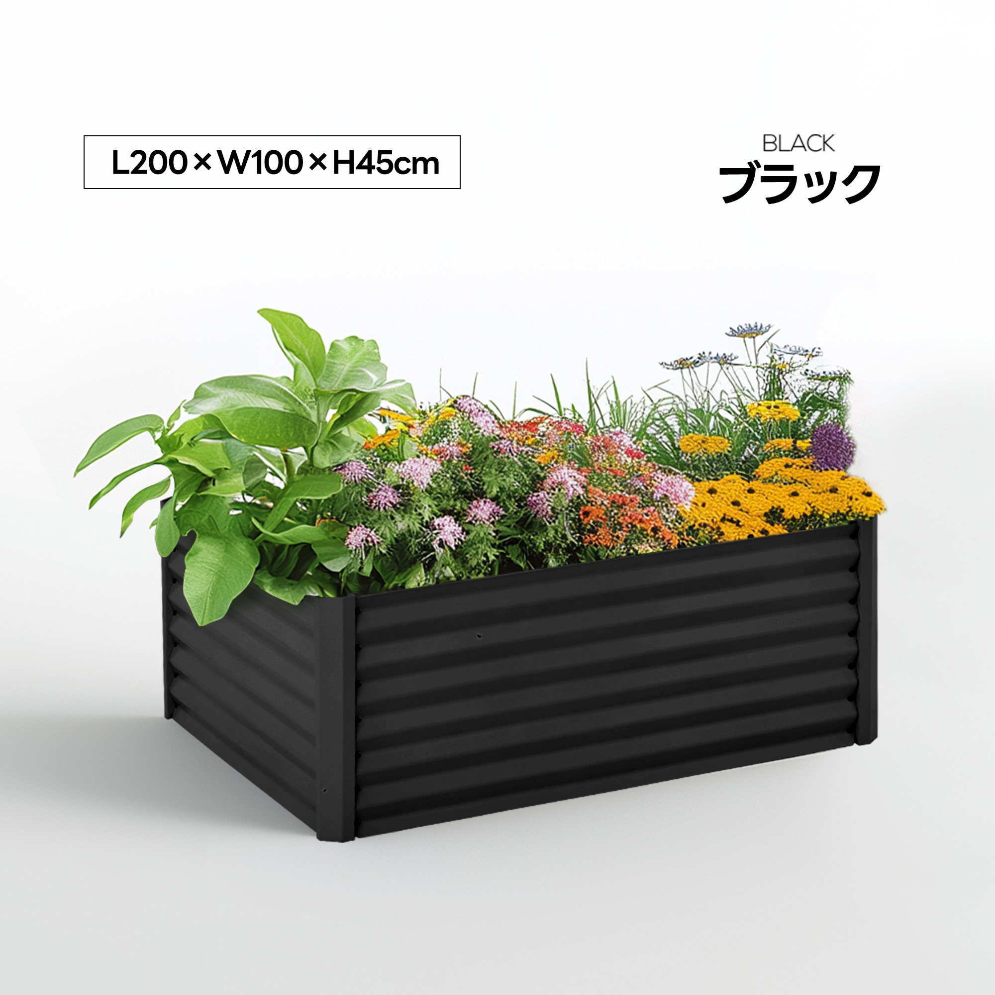 【国内発送】B 144レイズドベッド ガーデンベッド L100×W100×H45cm 腐らない 庭 野菜 プランター 果物栽培用 ガーデンフレーム おしゃれ 組立簡単 ガーデンボックス 屋外 家庭菜園_4