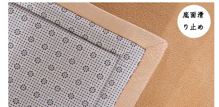 厚 2cm 韓国インテリア ラグマット 長毛マット感 ラグ カーペット 厚 2cm 韓国インテリア ラグマット 長毛マット感 ラグ カーペット