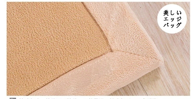 厚 2cm 韓国インテリア ラグマット 長毛マット感 ラグ カーペット 厚 2cm 韓国インテリア ラグマット 長毛マット感 ラグ カーペット