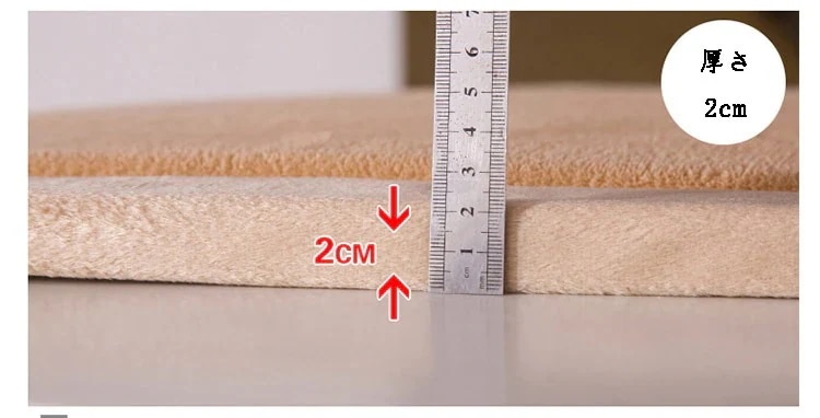 厚 2cm 韓国インテリア ラグマット 長毛マット感 ラグ カーペット 厚 2cm 韓国インテリア ラグマット 長毛マット感 ラグ カーペット