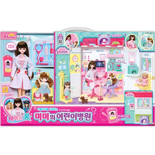 ミミちゃんの夢 ミミちゃんのこども病院 ミミちゃんの夢 ミミちゃんのこども病院