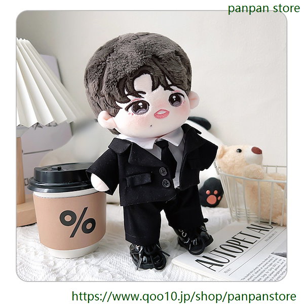 20cm ぬい服 スーツ 黒色 シンプルぬいぐるみ用服着ぐるみ韓国 20cm