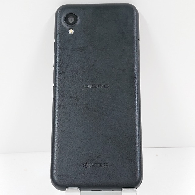 DIGNO BX2 A101KC SoftBank ブラック 送料無料 本体 c13584 【中古】 DIGNO BX2 A101KC SoftBank ブラック 送料無料 本体 c13584 【中古】