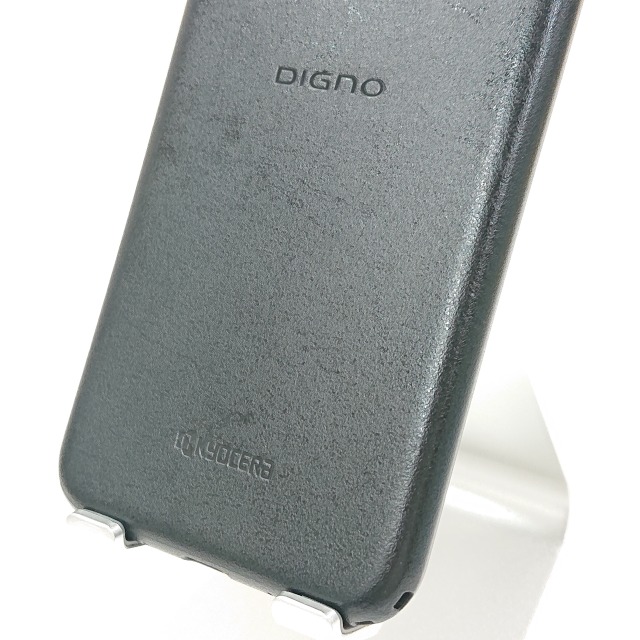 DIGNO BX2 A101KC SoftBank ブラック 送料無料 本体 c13584 【中古】 DIGNO BX2 A101KC SoftBank ブラック 送料無料 本体 c13584 【中古】