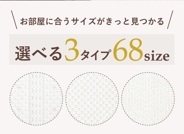 ミラーレースカーテン 目隠し 洗える プライバシー保護 防炎 遮熱 アレルブロック ウォッシャブル 日本製 幅200cm 丈133-258cm