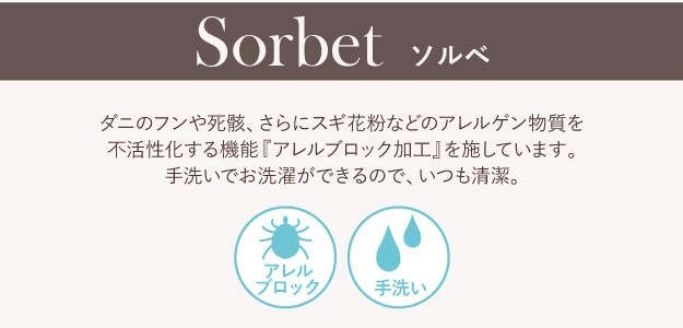 ミラーレースカーテン 目隠し 洗える プライバシー保護 防炎 遮熱 アレルブロック ウォッシャブル 日本製 幅200cm 丈133-258cm