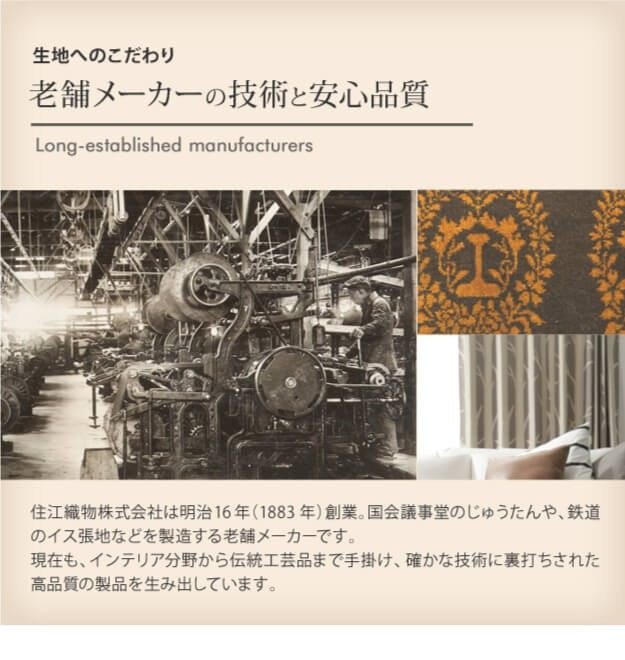 ミラーレースカーテン 目隠し 洗える プライバシー保護 防炎 遮熱 アレルブロック ウォッシャブル 日本製 幅200cm 丈133-258cm