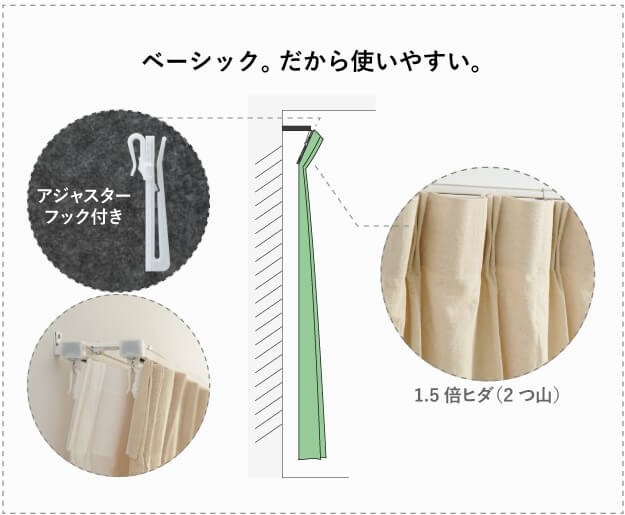 ミラーレースカーテン 目隠し 洗える プライバシー保護 防炎 遮熱 アレルブロック ウォッシャブル 日本製 幅200cm 丈133-258cm