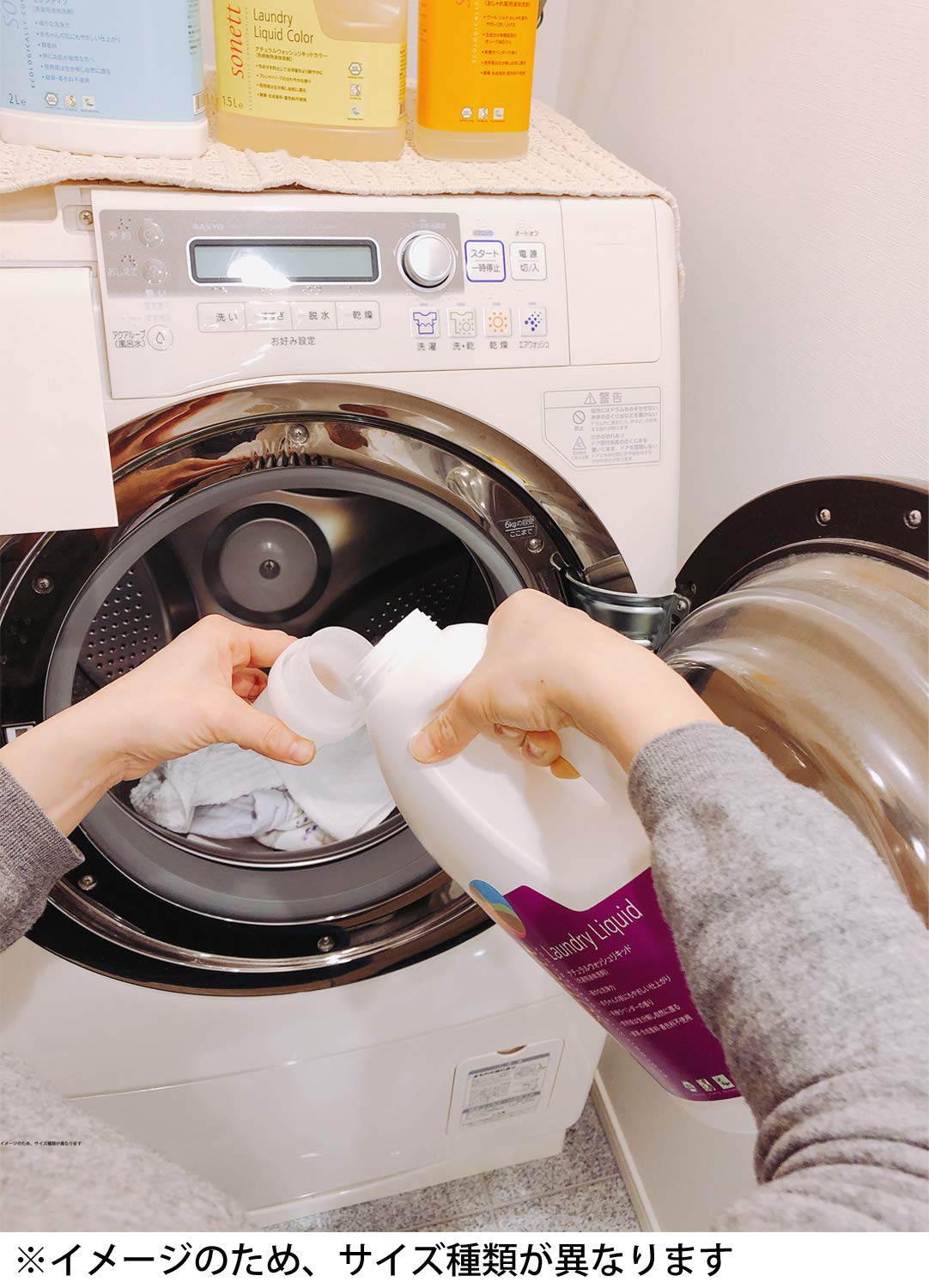 即日発送 sonett ソネット 洗濯用洗剤 ウォッシュリキッドカラー 液体洗剤 色あせ防止 ハーブ系 大容量 詰替 5L ポンプ別売 肌にやさしい 敏感肌 オーガニック 自然由来 SNN5644_2