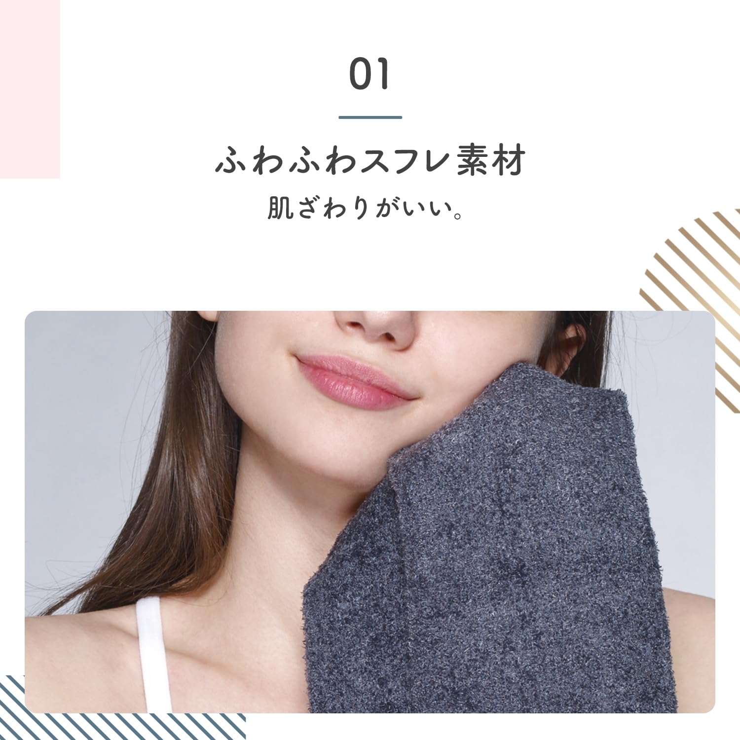 メディキュット 【Amazon.co.jp 限定】着圧 パジャマ レギンス モフっとキュッと パジャマレギンス ルームウェア ネイビーグレー M + おまけ付き