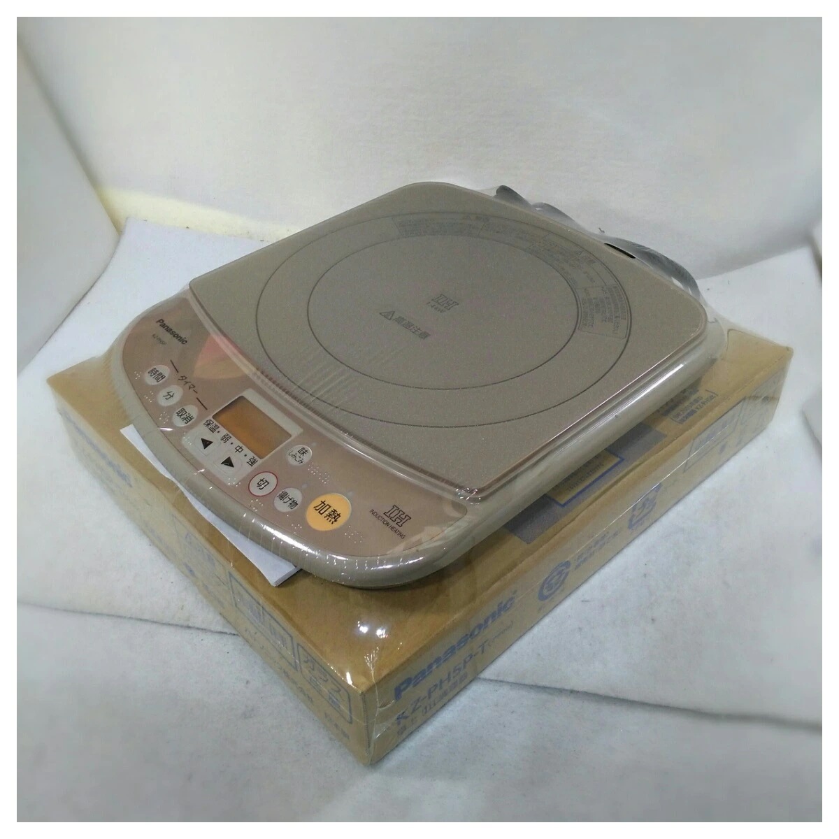 【動作確認済】【中古】パナソニック 卓上IHクッキングヒーター ブラウン KZ-PH5P-T_2