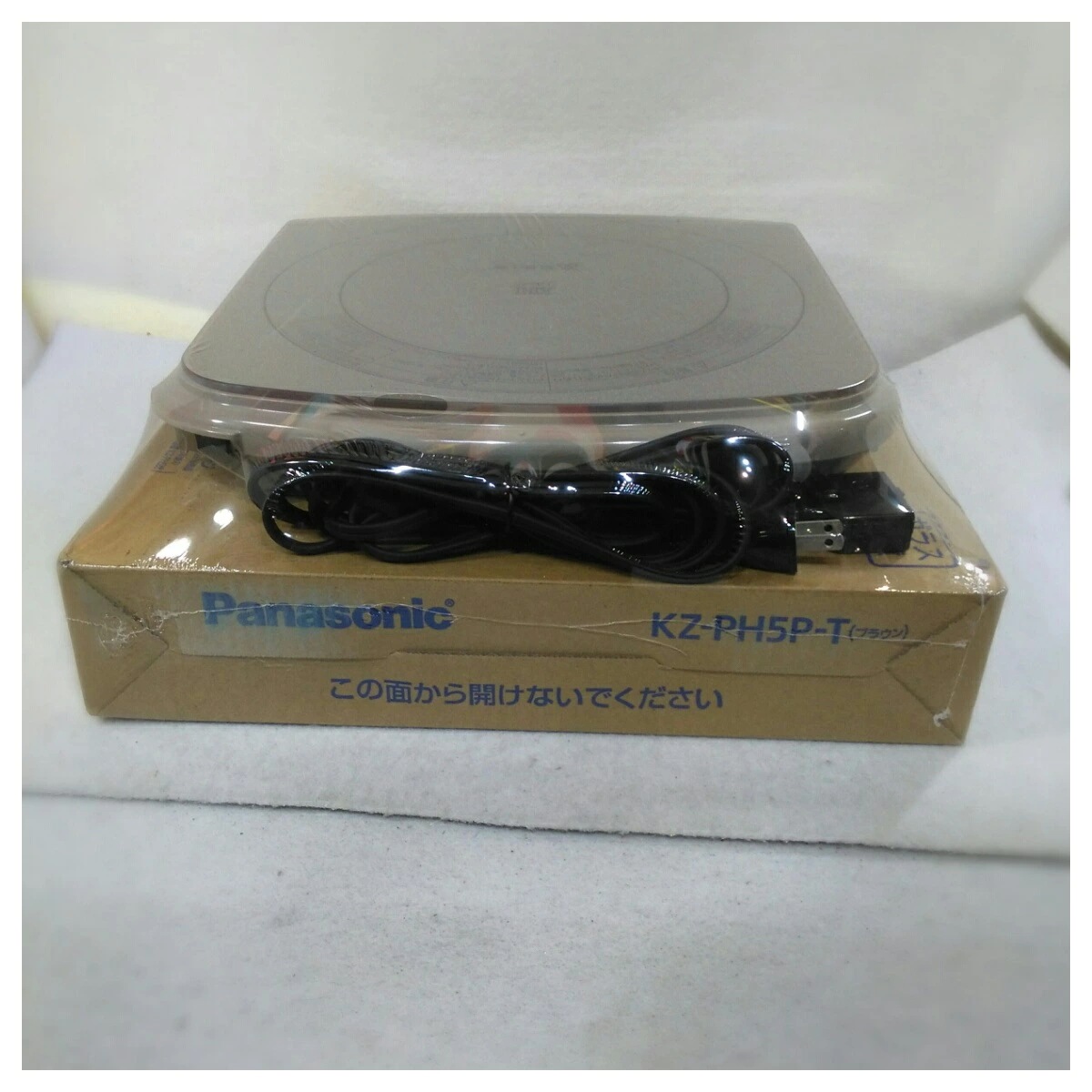 【動作確認済】【中古】パナソニック 卓上IHクッキングヒーター ブラウン KZ-PH5P-T_3