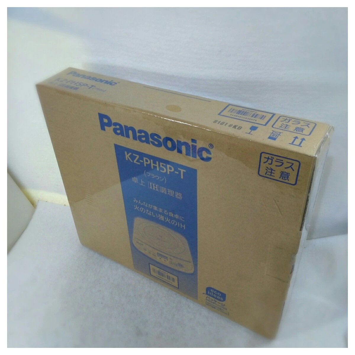 【動作確認済】【中古】パナソニック 卓上IHクッキングヒーター ブラウン KZ-PH5P-T_4