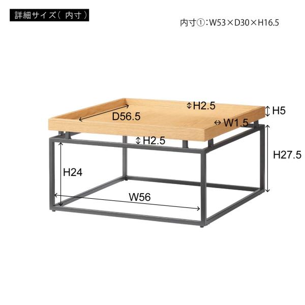 ローテーブル おしゃれ ミッドセンチュリー 棚 ラック シンプル アーバンモダン 木目 机 デスク 60×60cm_10