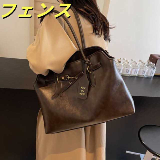 肩掛け カジュアル メンズ 大人 大きめ 革 バッグ トートバッグ a4 大容量 おしゃれ ファスナー付き おしゃれ 鞄 軽い ビジネスバッグ 通勤 トート マザーズバッグ レディース ショルダー 女 肩掛け カジュアル メンズ 大人 大きめ 革 バッグ トートバッグ a4 大容量 おしゃれ ファスナー付き おしゃれ 鞄 軽い ビジネスバッグ 通勤 トート マザーズバッグ レディース ショルダー 女