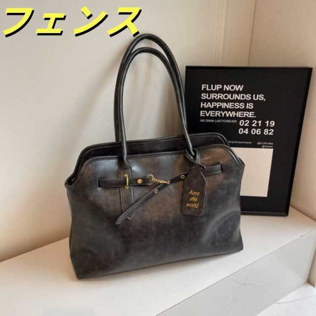 肩掛け カジュアル メンズ 大人 大きめ 革 バッグ トートバッグ a4 大容量 おしゃれ ファスナー付き おしゃれ 鞄 軽い ビジネスバッグ 通勤 トート マザーズバッグ レディース ショルダー 女 肩掛け カジュアル メンズ 大人 大きめ 革 バッグ トートバッグ a4 大容量 おしゃれ ファスナー付き おしゃれ 鞄 軽い ビジネスバッグ 通勤 トート マザーズバッグ レディース ショルダー 女