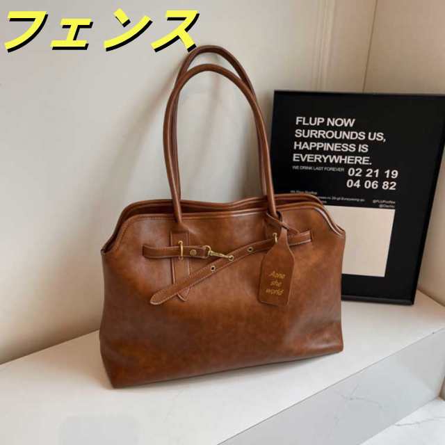 肩掛け カジュアル メンズ 大人 大きめ 革 バッグ トートバッグ a4 大容量 おしゃれ ファスナー付き おしゃれ 鞄 軽い ビジネスバッグ 通勤 トート マザーズバッグ レディース ショルダー 女 肩掛け カジュアル メンズ 大人 大きめ 革 バッグ トートバッグ a4 大容量 おしゃれ ファスナー付き おしゃれ 鞄 軽い ビジネスバッグ 通勤 トート マザーズバッグ レディース ショルダー 女