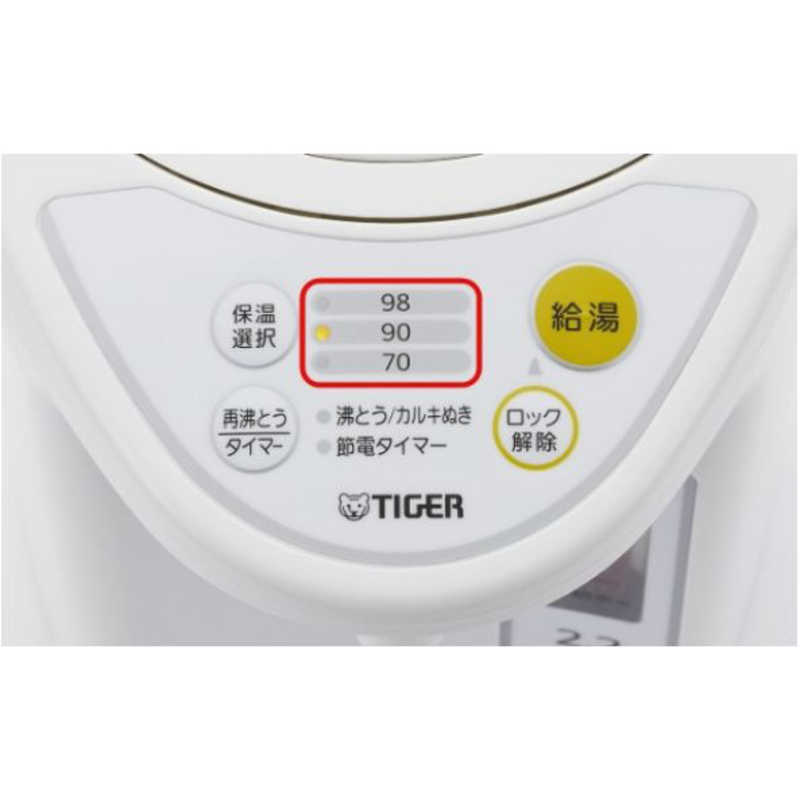 タイガー　TIGER　電気ポット マイコン電動ポット 2.2L ホワイト　PDR-G221_3